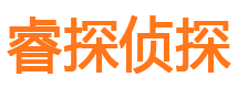 乐平外遇出轨调查取证